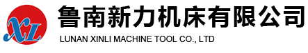 溧陽市金泰鍛造有限公司